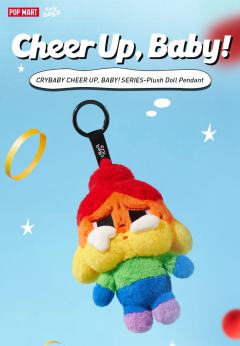 Cheer Up Baby系列-毛绒挂件
