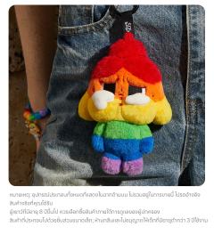 Cheer Up Baby系列-毛绒挂件-资料图