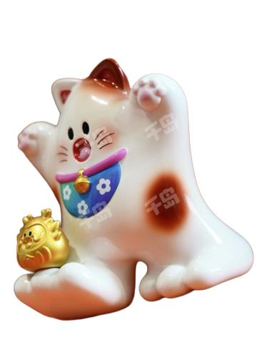 大脚招财（金龙年）