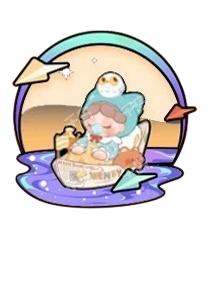 满船星梦