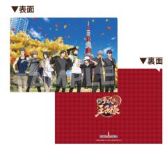 正比-东京塔联动秋季校外集训透明文件夹