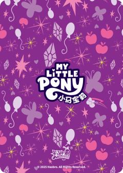 Princess Twilight Sparkle-资料图