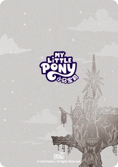 解除黑魔法-资料图