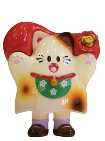 日进斗金（大号）
