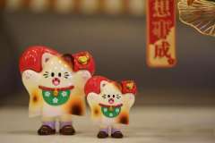 日进斗金（大号）-资料图
