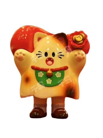 日进斗金（小号）