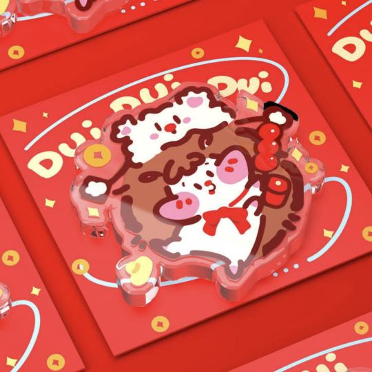 DUIDUIDUI怼堆堆-0