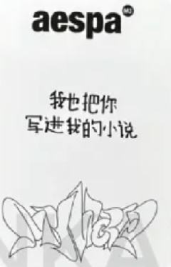 一直娱签售卡梨-资料图