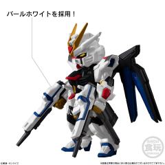 FW高达大集结 SEED FREEDOM REVIVE“非凡”-资料图