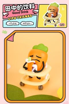 幼年厘普爱好-资料图