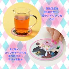 好朋友24年11月号附录赠品透明杯垫-资料图