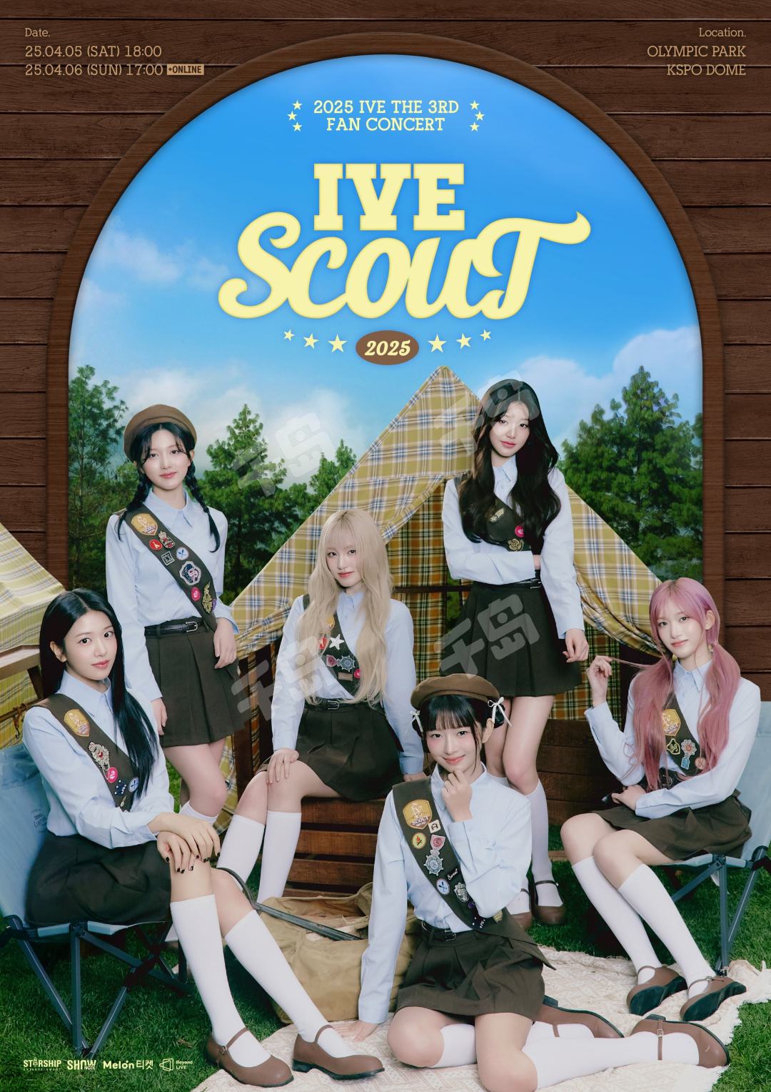 IVE SCOUT VIP席オリジナルグッズ特典 - メルカリ