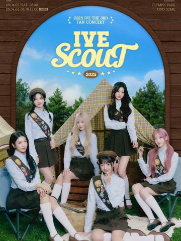 IVE SCOUT