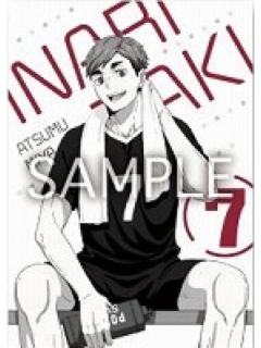 宫侑-Break TimeA5明信片
