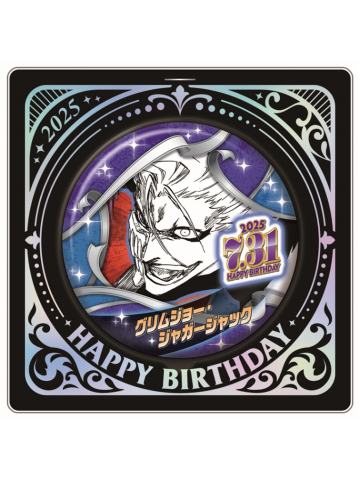 葛力姆乔·贾卡杰克-JS2025生日吧唧