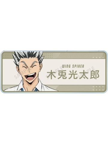 木兔光太郎-东武动物园联名第三弹亚克力姓名牌