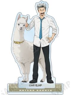 木兔光太郎1-东武动物园联名第三弹亚克力立牌