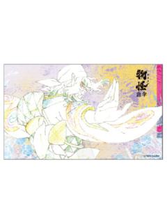 卖药郎B-CAFÉ濡彩无边色纸