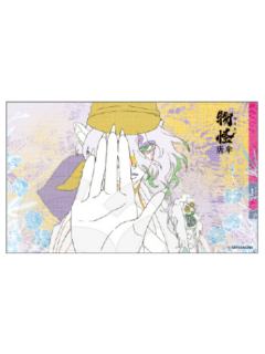 卖药郎C-CAFÉ濡彩无边色纸