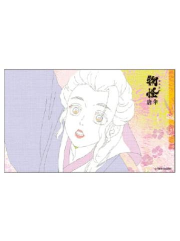 朝-CAFÉ濡彩无边色纸