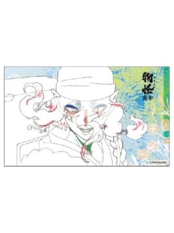 卖药郎A-CAFÉ濡彩无边色纸