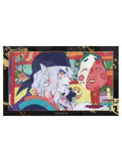 卖药郎A(B款)-CAFÉ明信片
