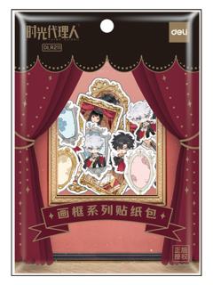得力文具联名场景贴纸包