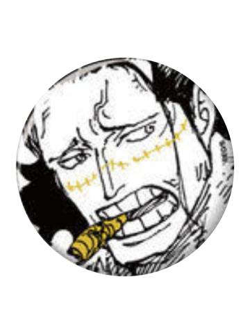 沙·克洛克达尔-one piece day24原画浮雕face吧唧