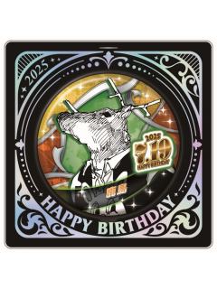 鹿岛-JS2025生日吧唧
