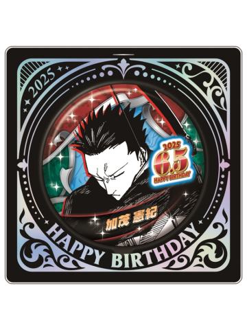 加茂宪纪-JS2025生日吧唧
