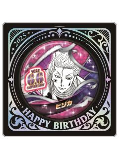 西索-JS2025生日吧唧