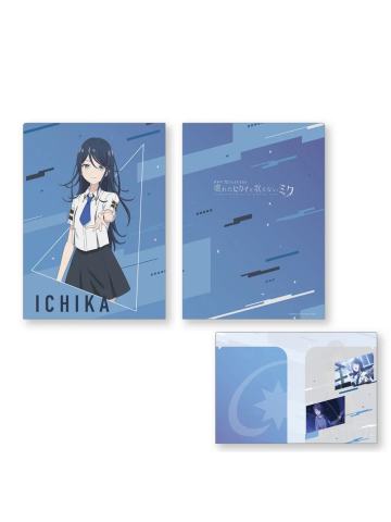 星乃一歌-破碎的世界剧场版文件夹