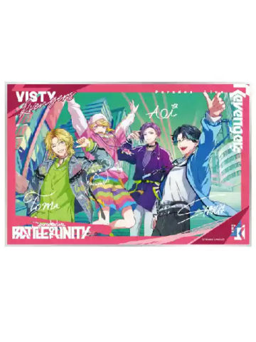 VISTY-Battle of Unity系列夜光色纸