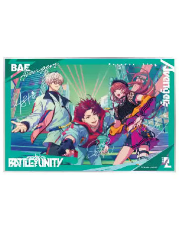 BAE-Battle of Unity系列夜光色纸