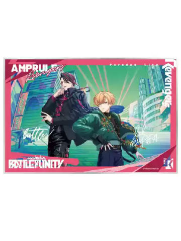 AMPRULE-Battle of Unity系列夜光色纸