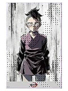 不死川玄弥2-C赏A6立牌
