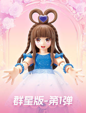 精灵梦叶罗丽-1