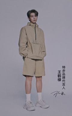 特步巴斯克卡 ver.A