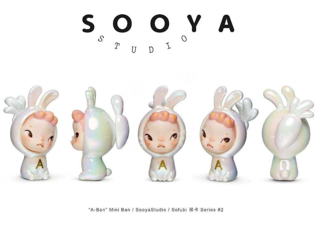 Milk Mini Ban | sooya/(潮玩IP) - SooyaStudio｜千岛
