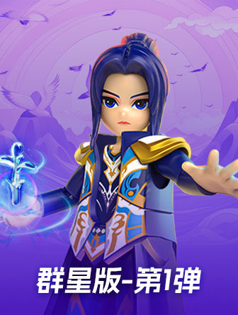 斗罗大陆动画GV01 -史莱克七怪