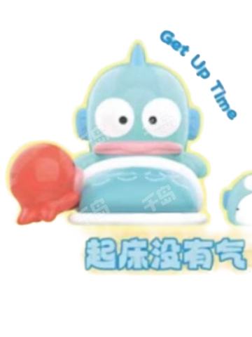 起床没有气