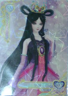 精灵梦叶罗丽-0