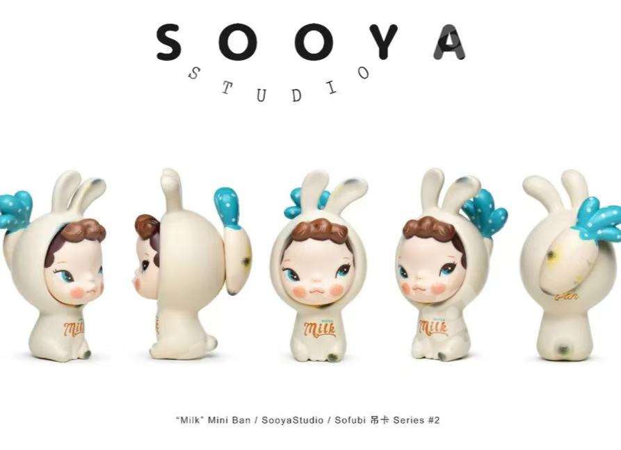 SooyaStudio　ソフビ　Mini Ban　Milk SooyaStudio Milk Mini Ban ソフビ - メルカリ