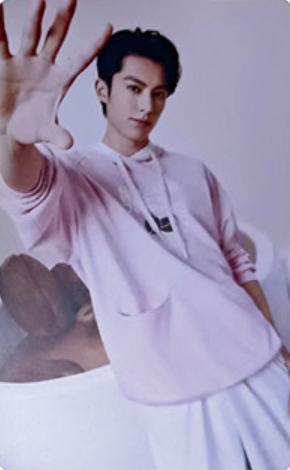 特步代言卡2.0新D球 ver.A