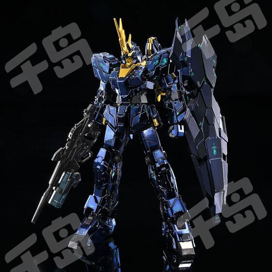 失格 弐 京(B4版) 失格弐 | kyo official site