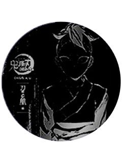 不死川玄弥2-B赏吧唧