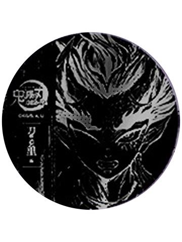 憎珀天-B赏吧唧