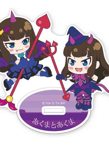 茱香小恶魔立牌