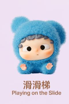 滑滑梯