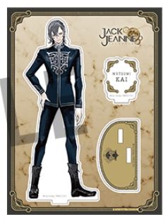 睦实介-制服立牌（新）